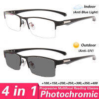 แว่นตาอ่านหนังสือแบบ Photochromic 4 In 1สำหรับผู้ชายแว่นอ่านหนังสือหลายระยะแบบมองเห็นได้ชัดแว่นตาอัจฉริยะพร้อมเกรด