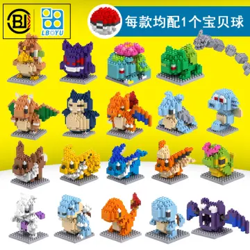 61-piece jigsaw puzzle 3D Pokemon Pikachu & monster ball