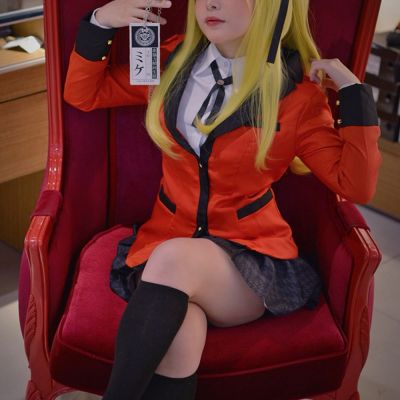 ชุดคอสตูมสัตว์เครื่องแบบ JK ชุดคอสเพลย์ LIAND Party Compulsive Gambler Yumeko Jabami Kakegurui Jabami Yumeko