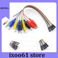 ixoo61 store Double-ended Eclectic Alligator Clip Male Female Jumper Wire 10 pin 20cm Test Lead Connection DIY