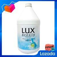 ลักส์ บิวตี้ ครีมอาบน้ำ อโลเวรา แอนด์ ออร์คิด ขนาด 3500 มล. [Luxe Beauty, Alovera and Orchid shower cream, size 3500 ml.]