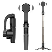 Single-Axis Smart Stabilizer with Remote Control for iPhone samsung Anti Shake Stabilizer Handheld Tripod Selfie Stick Camera Remote Controls