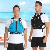 Adult life jacket ocean boat series professional high buoyancy life jacket for water rescue Ultra Lightweight Fly Fishing Vest  Life Jackets