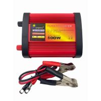 อินเวอเตอร์ 500W Car power Inverter 500 W Auto Car เครื่องแปลงไฟ USB DC 12V To AC 220 V 50Hz ที่ชาร์จแบตในรถ