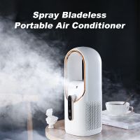 【YF】 Desktop Bladeless Fan Rechargeable Portable Air Conditioner Spray Humidification Refrigeration Silent Cooling Tower Home