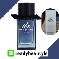 Mr.BURBERRY INDIGO EDT 100ml. เทสเตอร์