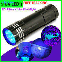 SOLLED 9 Uv ไฟฉายรังสีอัลตราไวโอเลตอเนกประสงค์มินิเรืองแสงไฟฉายน้ำหนักเบาพกพากลางแจ้งกันน้ำโคมไฟฉุกเฉิน