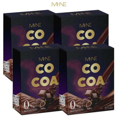 (4 กล่อง) MI-NE COCOA ไมเน่โกโก้ โกโก้มายมิ้นท์ Mine (กล่องละ 7 ซอง)