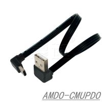 [ดีที่สุด A]✩ USB ประเภท C สายแพแบน FPC สาย USB 2.0 Type C มุม90องศาเชื่อมต่อขึ้น DownwardPower ซัพพลายสายข้อมูลรุ่น2.0 ✩