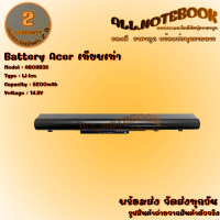 Battery Acer AS09B58 / แบตเตอรรี่โน๊ตบุ๊ค รุ่น 8372,8372G,8372T,8372TG,8372Z,8372 (OEM) *รับประกัน 2 ปี*