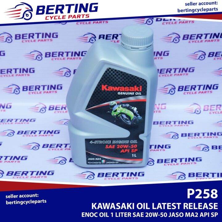 KAWASAKI OIL API SP 1 Liter Enoc 20W50 JASO MA2 Genuine Lazada PH