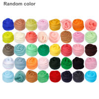 40 Colors Needle Felting Sewing 3g Starter DIY Craft Needlework Materials Artificial Wool Fibre Hand Spinning Portable Yarn Roving