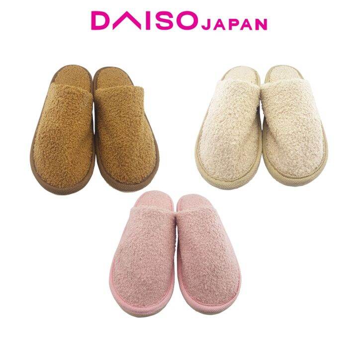 Daiso Outer Stitch Slippers Lazada PH