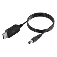 【YF】 WiFi to Powerbank Cable 5V 12V USB Boost Converter Step-up Cord for Wifi Router Modem