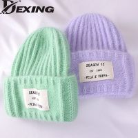 หมวกขนสัตว์ฤดูหนาว2022 Rait สำหรับผู้หญิง Beanies นุ่มอบอุ่นสีทึบปุยหมวกถักผ้าขนสัตว์แคชเมียร์ขนสัตว์หมวก Beanies