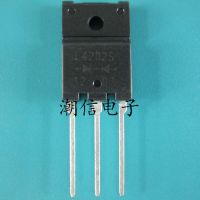 5pcs L4202S TO-3P