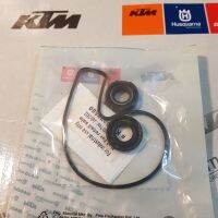 ซีลปั้มน้ำใหม่ KTM พร้อมยางฝาครอบปั้ม  แท้ KTM DUKE RC รุ่นสปริ่งรัดซีล 3 ชั้น