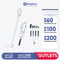 Simplus Outlets?มือถือเครื่องดูดฝุ่นไร้สาย เครื่องดูดฝุ่นแบบพกพาแบบชาร์จไฟ พลังดูด 9000Pa ขนาดใหญ่ ดูดขน ของสัตว์เลี้ยงง่ายๆ Vacuum Cleaner