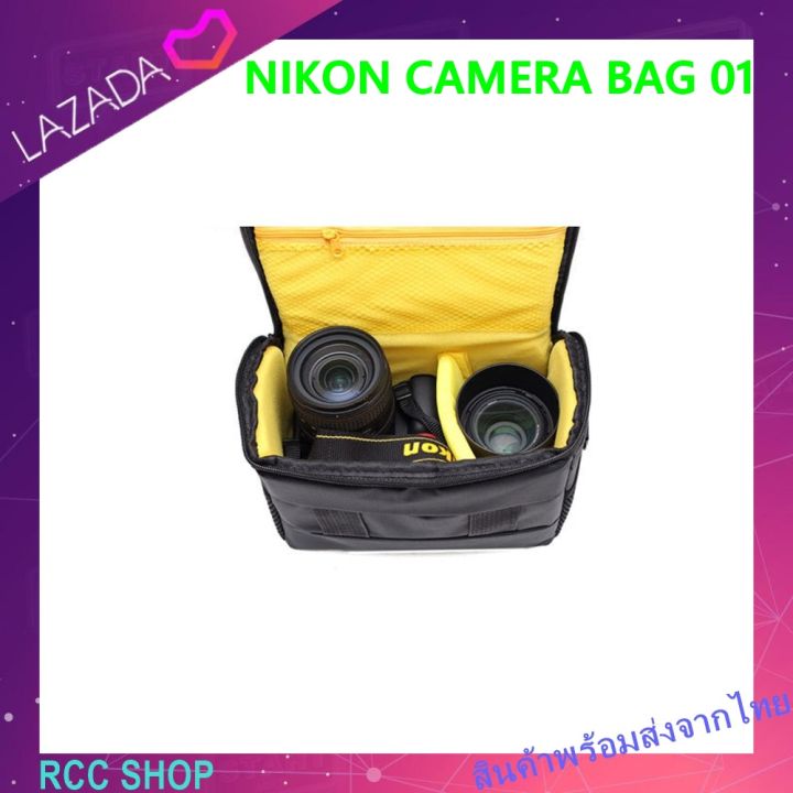 กระเป๋ากล้อง-nikon-camera-bag-01