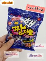 Lotte Jellycious เยลลี่ล็อตเต้สุดฮิตจากเกาหลี