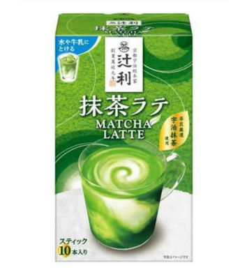 [พร้อมส่ง] Tsujiri Matcha Latte 10P  มัทฉะลาเต้แท้ที่ดึงรสชาติดั้งเดิมและกลิ่นหอมของมัทฉะออกมา