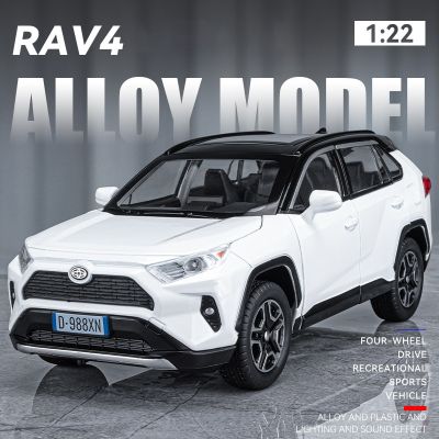 1:22 RAV4 SUV Alloy Cast Toy Car Model Sound And Light Pull Back Childrens Toy Collectibles Birthday Gift