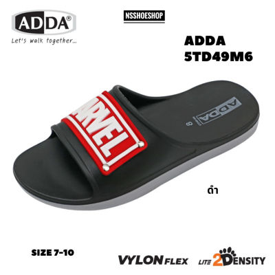 ADDA 5TD49M6 MARVEL รองเท้าแตะ 2density รองเท้าลำลอง สำหรับผู้ชาย แบบสวม size 7-10