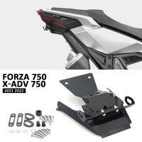 หมายเลขใบอนุญาตผู้ถือกรอบทะเบียนเหมาะสำหรับฮอนด้า FORZA750 Forza 750 XADV750 X-ADV 750ที่ติดท้ายตัวกำจัดบังโคลนรถ