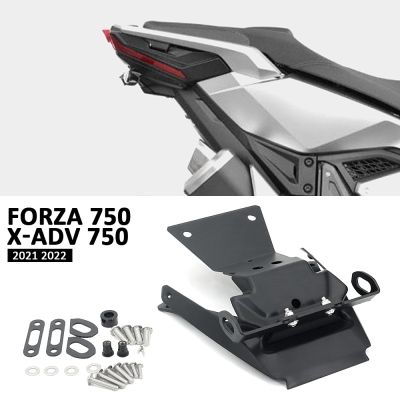 หมายเลขใบอนุญาตผู้ถือกรอบทะเบียนเหมาะสำหรับฮอนด้า FORZA750 Forza 750 XADV750 X-ADV 750ที่ติดท้ายตัวกำจัดบังโคลนรถ