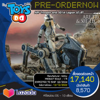 Hot Toys TMS091 Star Wars The Clone Wars 1/6th ARF Trooper and 501st Legion AT-RT Collectible Set ?? Pre-Order 0% ??