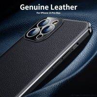 เคสหนังของแท้สำหรับธุรกิจกรอบเคลือบโลหะด้วยไฟฟ้า11 12 13 Pro Max เคสโทรศัพท์สุดหรูป้องกันกล้องหล่น