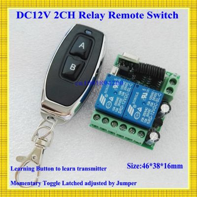 Smart Home Remote Control Switch 2 CH Relay Contact Wireless Switch ASK 2CH Learning Independently RF Receiver NO COM NC 315/433