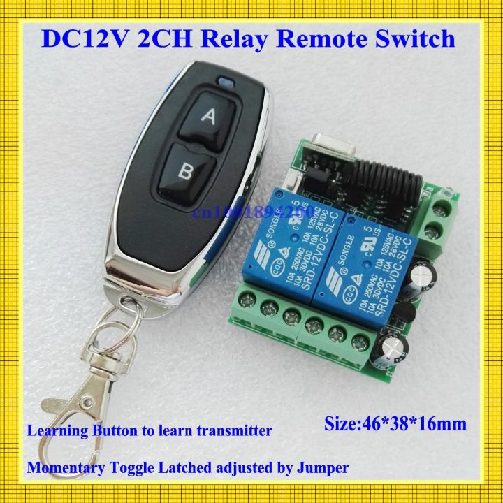 smart-home-remote-control-switch-2-ch-relay-contact-wireless-switch-ask-2ch-learning-independently-rf-receiver-no-com-nc-315-433