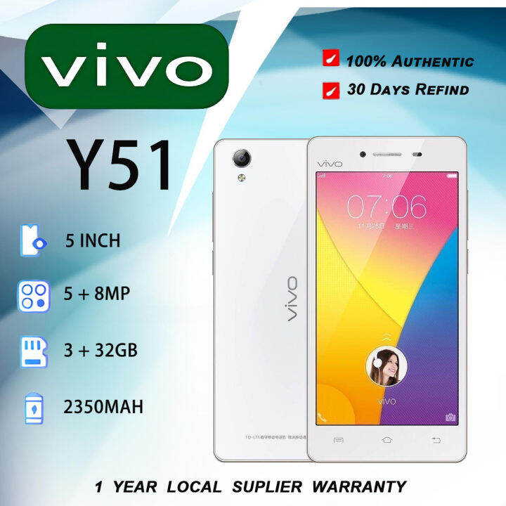 vivo y51 inch