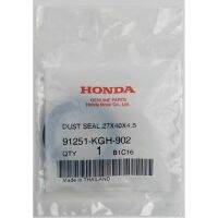 ( โปรโมชั่น++) คุ้มค่า 91251-KGH-902 ซีลกันฝุ่น, 27x40x4.5 (NOK) Honda แท้ศูนย์ ราคาสุดคุ้ม ปะ เก็ น และ ซีล สำหรับ มอเตอร์ไซค์ ปะ เก็ น ยาง ปะ เก็ น เชือก ปะ เก็ น ปั๊ม ลม