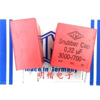 4PCS/10PCS Capacitor Snubber Cap 3000V 0.22UF 224 220NF Pitch 37.5mm Four feet FREE SHIPPING