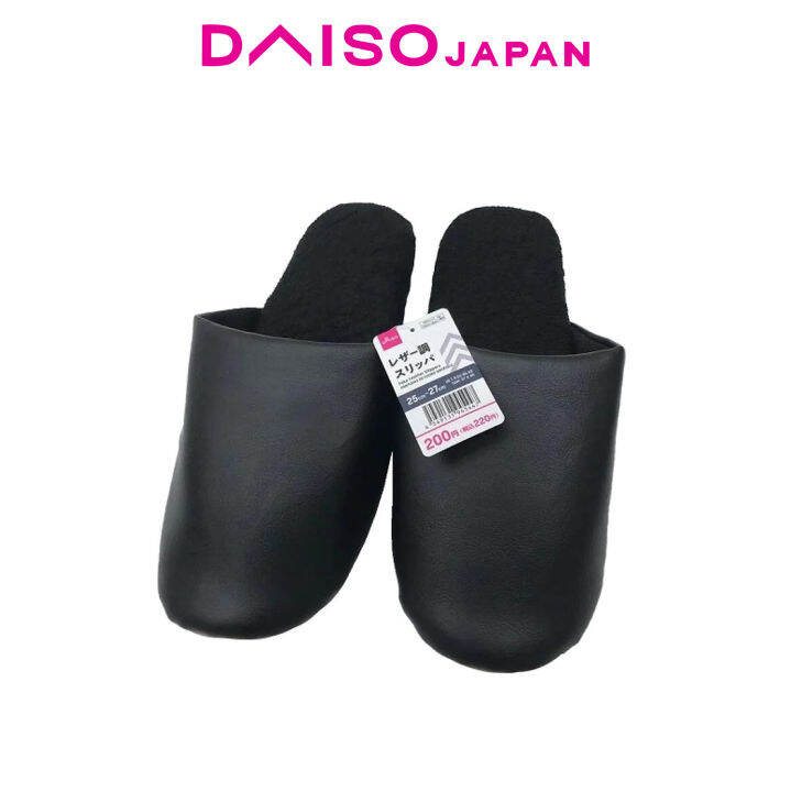 Daiso Leather Room Slippers (25cm 27cm, EU 4043) Lazada PH