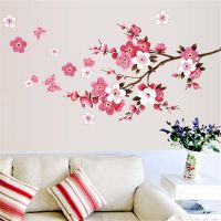 ﺴ 1 Pc Plum Blossom Wall Stickers Kids Rooms Bedroom Living Room DIY Art PVC Beautiful Flower Tree Removable Wallpaper Home Decor