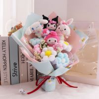 【CC】 New Cartoon Kuromi Cinnamoroll Kt  Bouquet Valentines Day Graduation Gifts