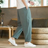 【CC】✻◈  Chinese Mens Pants Loose Trousers Straight Cotton Wide-Leg Harem Lantern