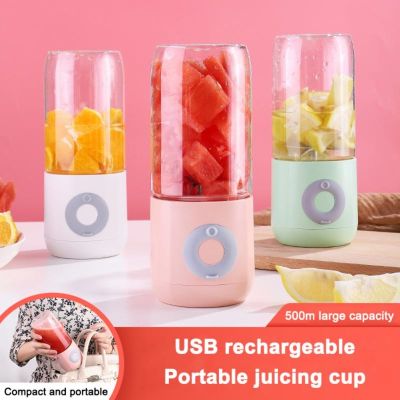 （HOT NEW） USBFruit Mixers JuicersElectric Fruit Juicer Fruit Smoothie Blender Juicing Cup KitchenFood Extractor