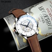 Eyes Mens Business Fashion Calendar Timepiece