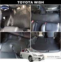 ยางปูพื้นรถยนต์TOYOTA WISH พรมกระดุมสีดำ เต็มคัน 12ชิ้น