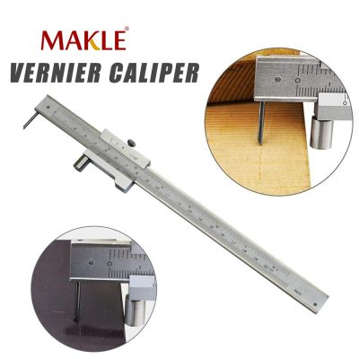 MAKLE 200MM 500MM Parallel Crossed Caliper 2 Carbide Scriber/Needle Stainless Steel Vernier Calipers Marking Gauge Marking Tool