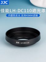 JJC replaces Canon LH-DC110 hood for G1X Mark III lens cover G1X3 generation G1XM3 accessories camera