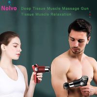 Deep Tissue Muscle Massage Gun Tissue Muscle Relaxation Body Shoulder Neck Massager Exercising Athletes For Pain Relief