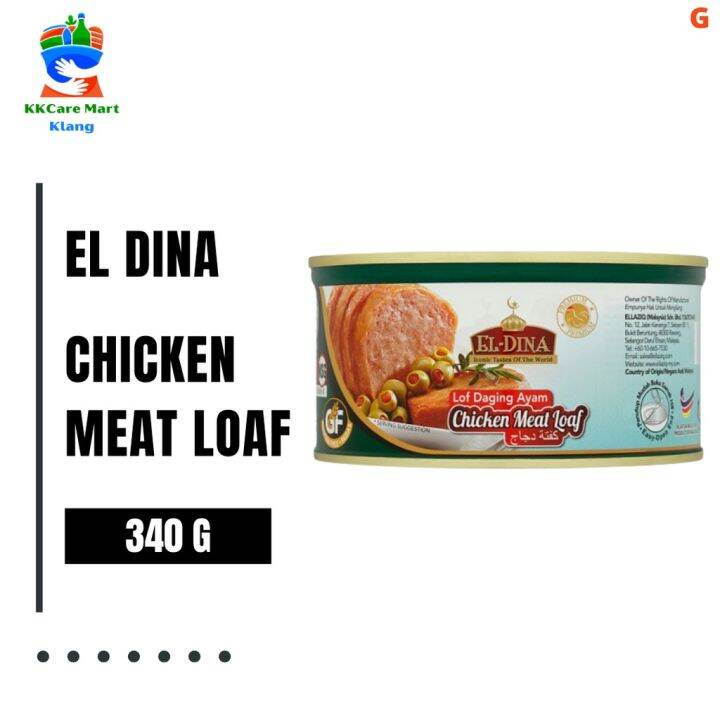 El-Dina - Chicken Meat Loaf 340g Daging Ayam 鸡肉面包 | Lazada