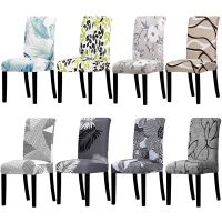 【lz】✿  Lellen Impresso Elastic Cadeira Capa Spandex Stretch Slipcovers Sala de jantar Cadeiras Cozinha Casa Natal