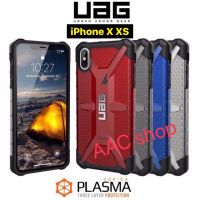 UAG Plasma สำหรับ เคสกันกระแทก iPhone X XS งานเหมือนแท้ สินค้าพร้อมส่ง