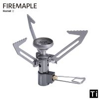 【LZ】❡  Fogo Maple Hornet II Fogão A Gás De Titânio Camping Queimadores Compactos Caminhadas Ao Ar Livre Bikepacking Mini Fogão Ultraleve